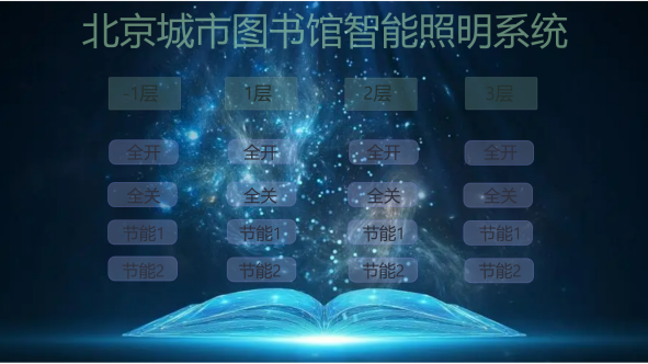 0_1744785184_图片6.png 0_1744785184_图片6.png