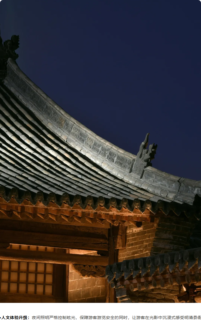 长截图_20260331_174948.png 长截图_20260331_174948.png