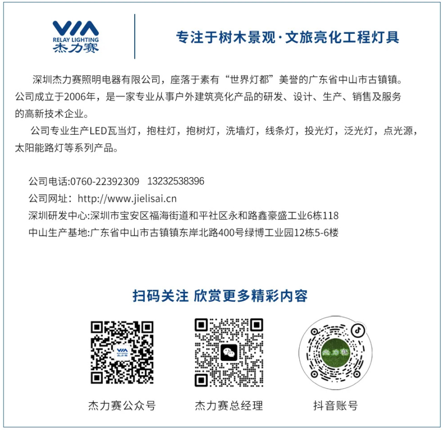 如图片无法显示，请耐心等待