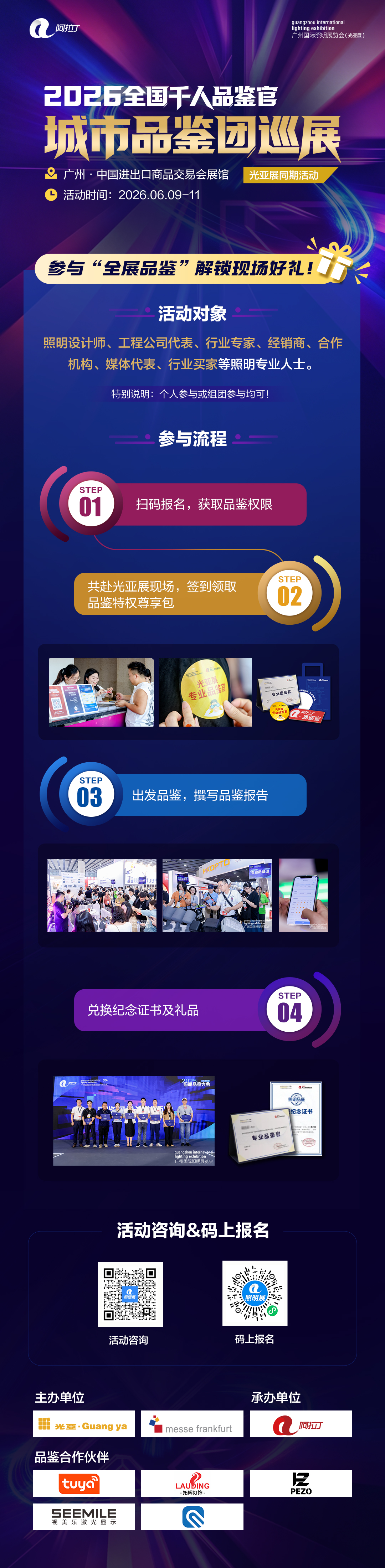 0527改.jpg 0527改.jpg