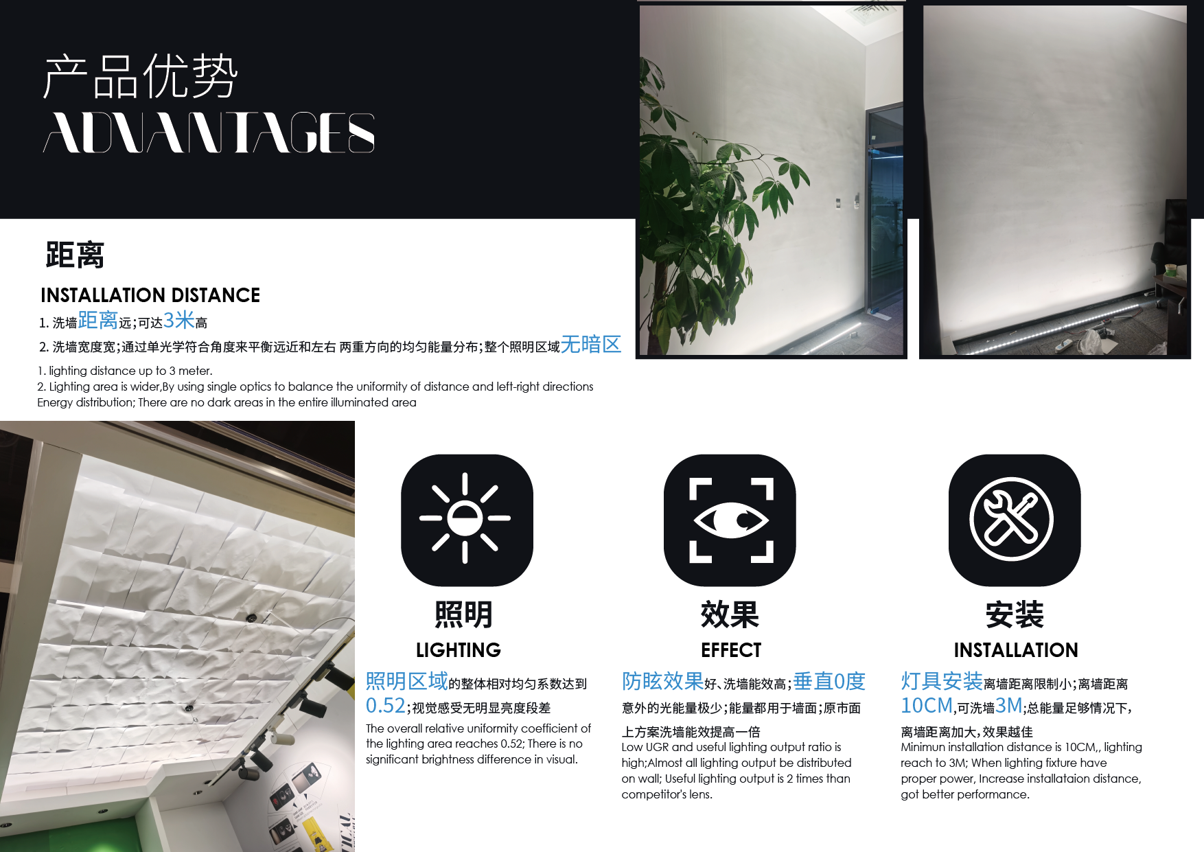 0_1774428340_天幕产品介绍-05.png