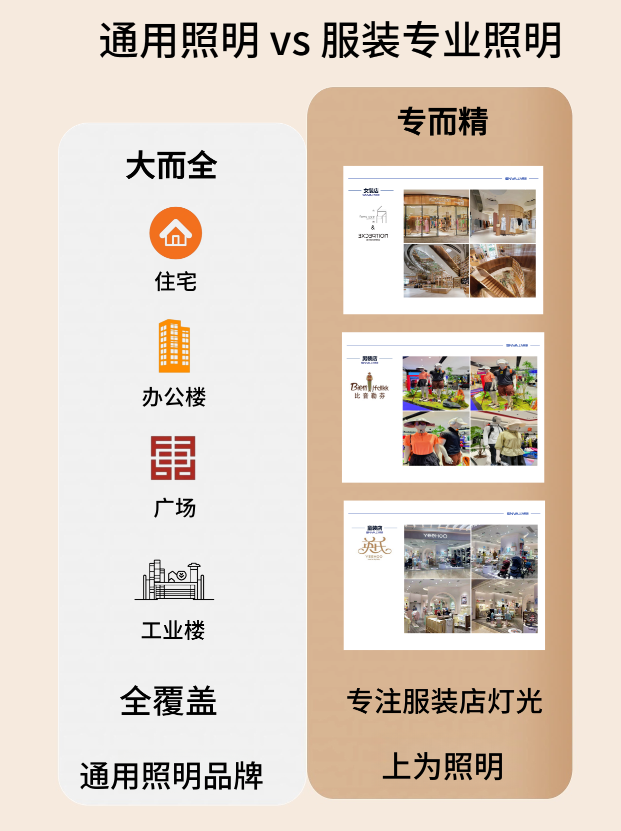 image (5).png image (5).png