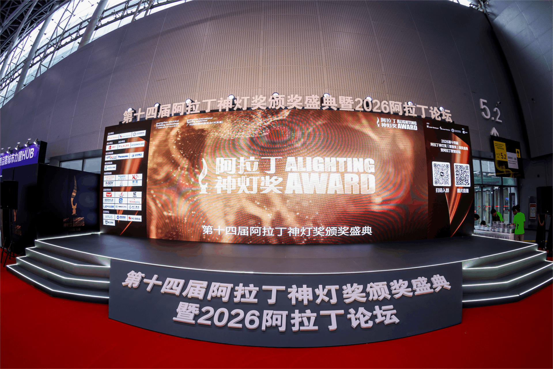 WPS动图制作.gif WPS动图制作.gif
