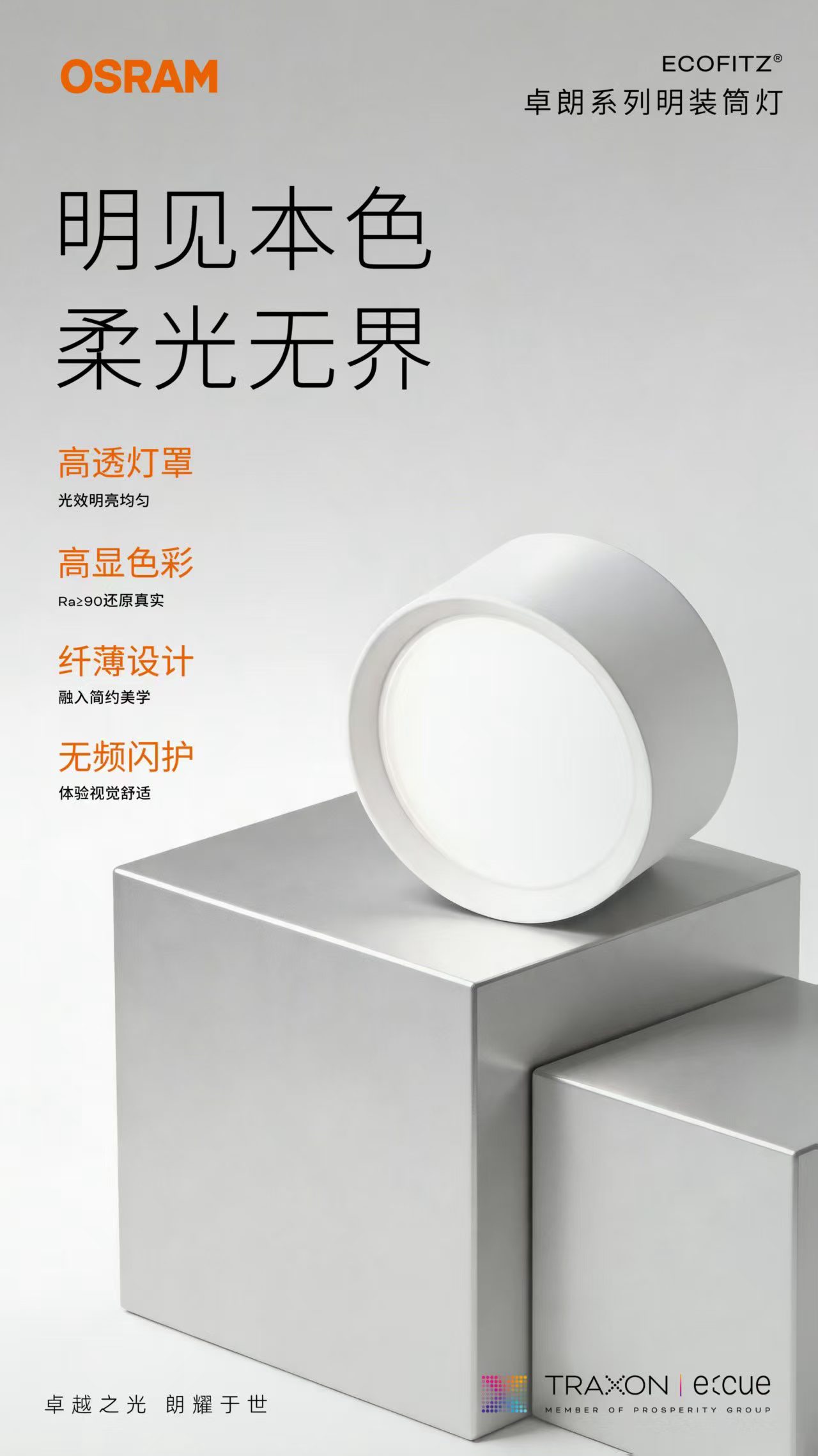 微信图片_2026-06-23_105242_532.jpg