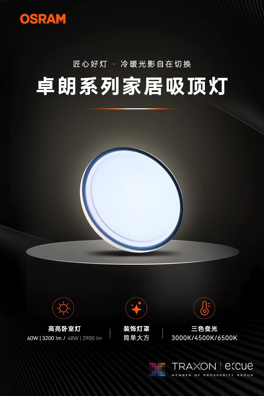 微信图片_2026-06-23_105252_867.jpg