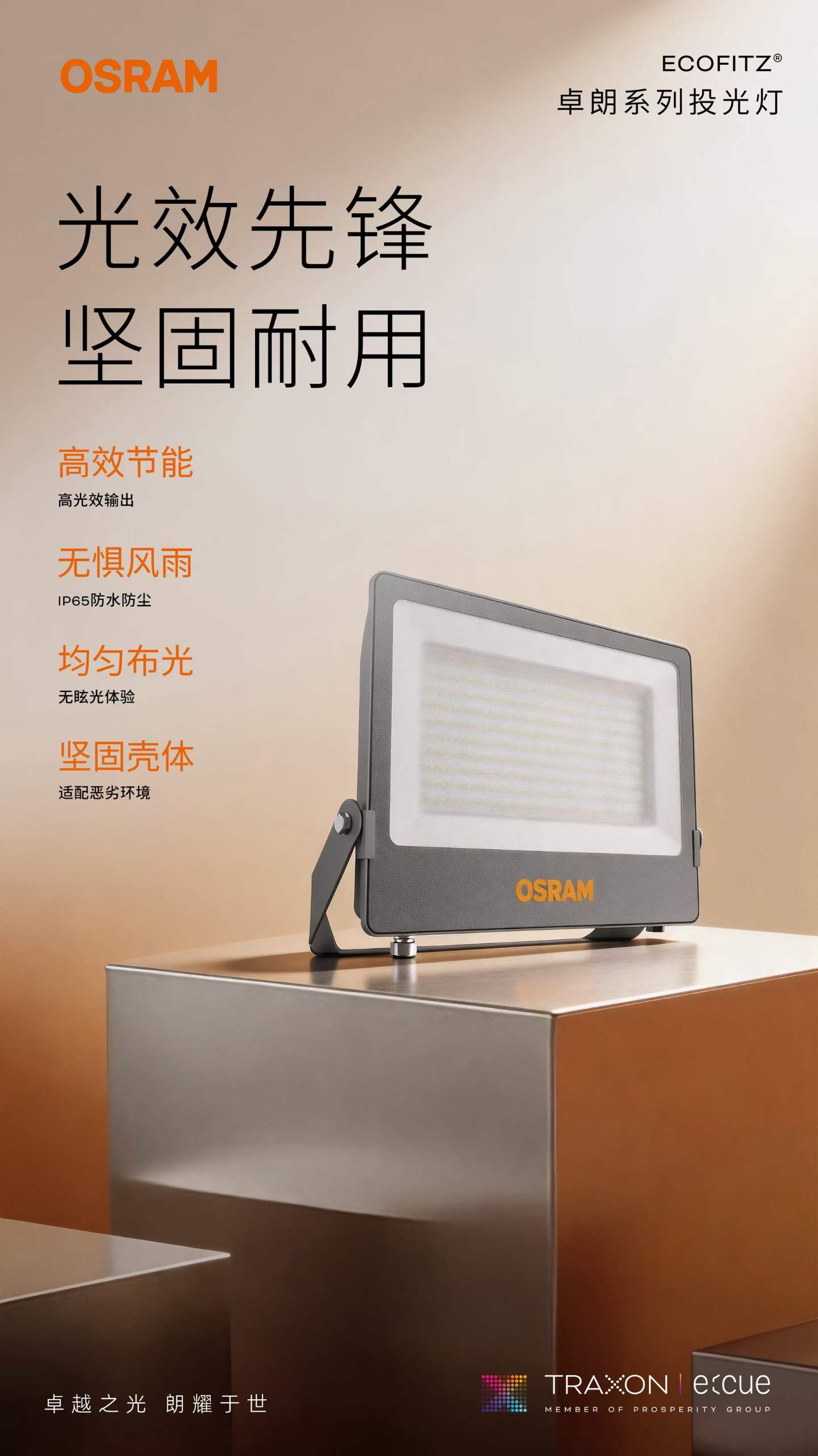 微信图片_2026-06-23_105307_061.jpg
