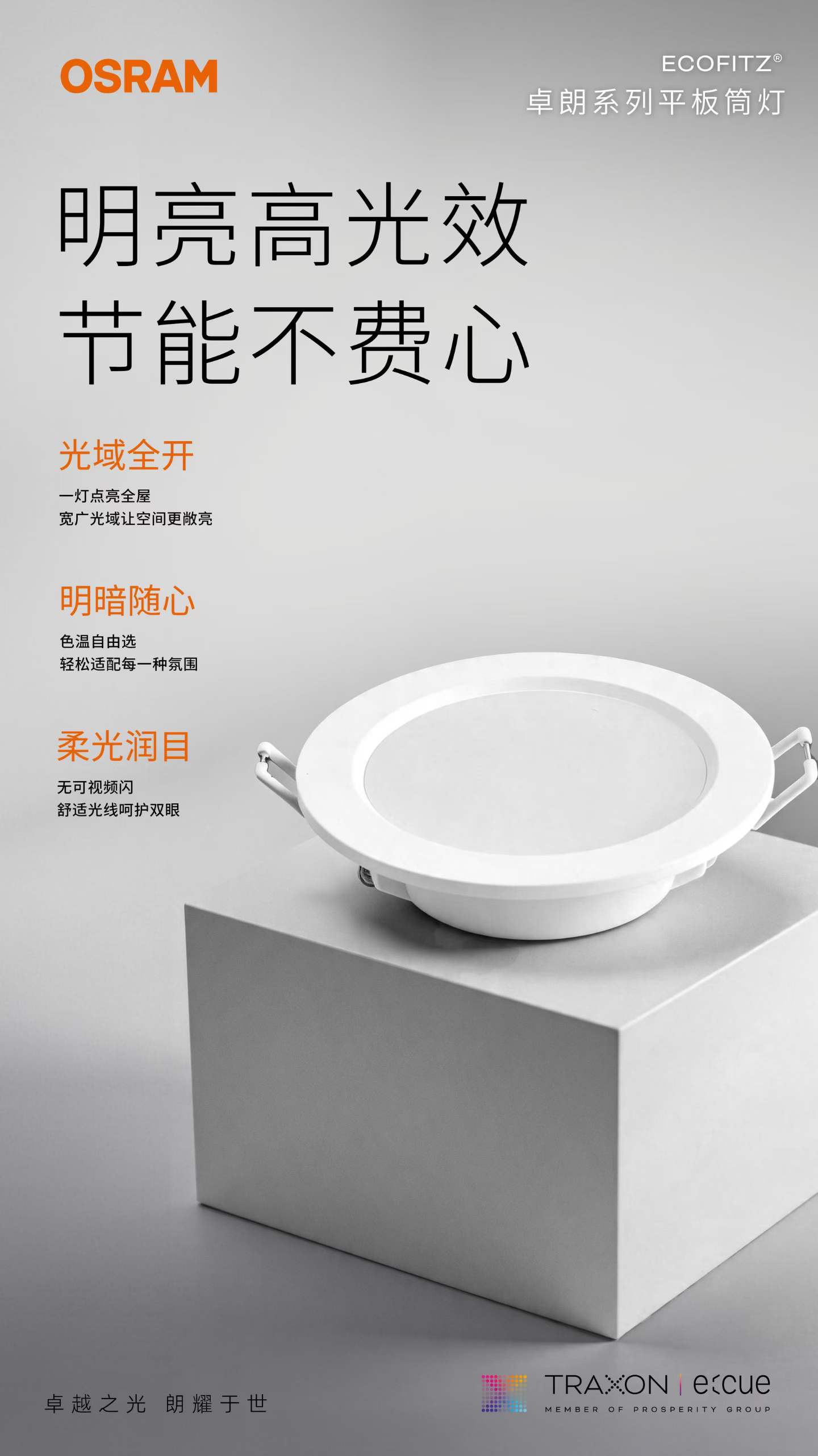 微信图片_2026-06-23_105311_908.jpg