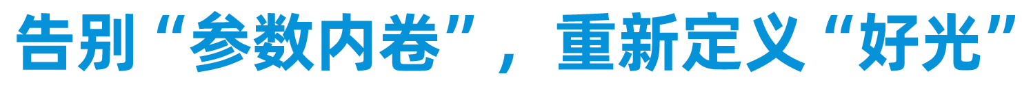 微信图片_2026-09-21_105758_596.png 微信图片_2026-09-21_105758_596.png